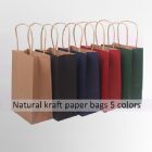 Party Favors Natural Kraft Gift Bag 